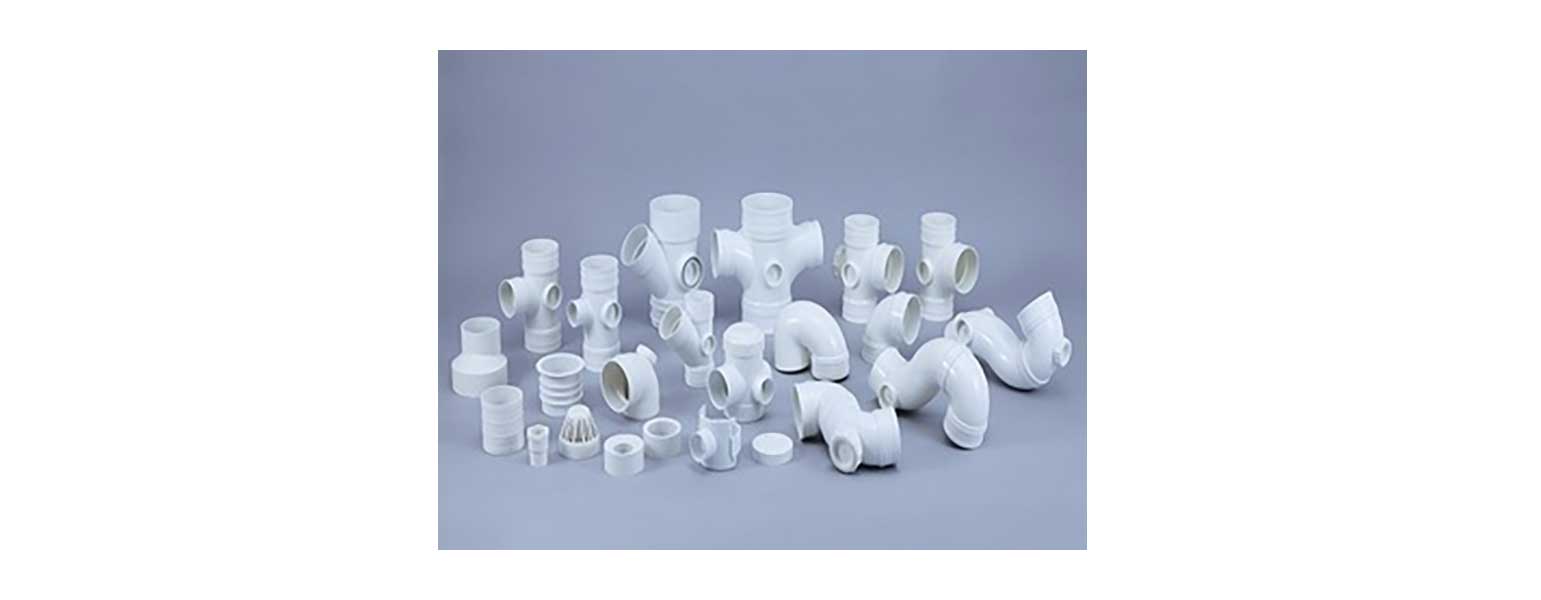 SWV-RAINWATER-PIPE-FITTINGS-PVC-U-compiled